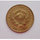 2 копейки 1930 г.,   8758 2 копейки 1930 г.,   8758