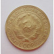 2 копейки 1930 г.,   8759 2 копейки 1930 г.,   8759