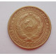 2 копейки 1930 г.,   8760 2 копейки 1930 г.,   8760