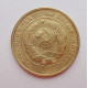 2 копейки 1930 г.,   8762 2 копейки 1930 г.,   8762