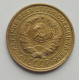 2 копейки 1931 г.,   8773 2 копейки 1931 г.,   8773