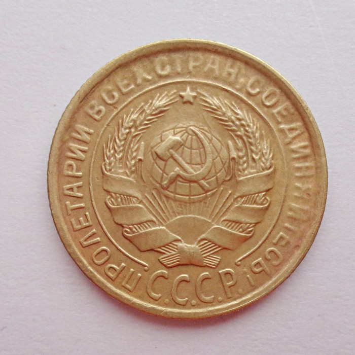 2 копейки 1932 г.,   8782 2 копейки 1932 г.,   8782