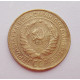 2 копейки 1932 г.,   8785 2 копейки 1932 г.,   8785
