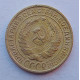 2 копейки 1933 г.,   8788 2 копейки 1933 г.,   8788