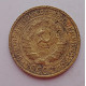 2 копейки 1933 г.,   8793 2 копейки 1933 г.,   8793