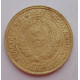2 копейки 1933 г.,   8794 2 копейки 1933 г.,   8794