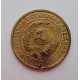 2 копейки 1934 г.,   8799 2 копейки 1934 г.,   8799