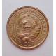 2 копейки 1934 г.,   8800 2 копейки 1934 г.,   8800