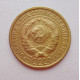 2 копейки 1934 г.,   8805 2 копейки 1934 г.,   8805