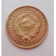 2 копейки 1934 г.,   8809 2 копейки 1934 г.,   8809