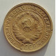 2 копейки 1934 г.,   8814 2 копейки 1934 г.,   8814