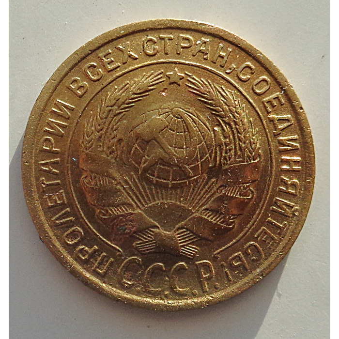 2 копейки 1935 г.,  старый, 8816 2 копейки 1935 г.,  старый, 8816