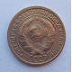 2 копейки 1935 г.,  старый, 8818 2 копейки 1935 г.,  старый, 8818