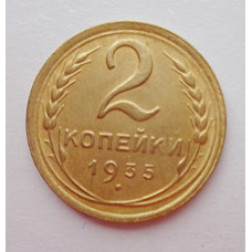 2 копейки 1935 г.,  старый, 8821, холдер