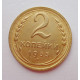 2 копейки 1935 г.,  старый, 8821, холдер 2 копейки 1935 г.,  старый, 8821, холдер