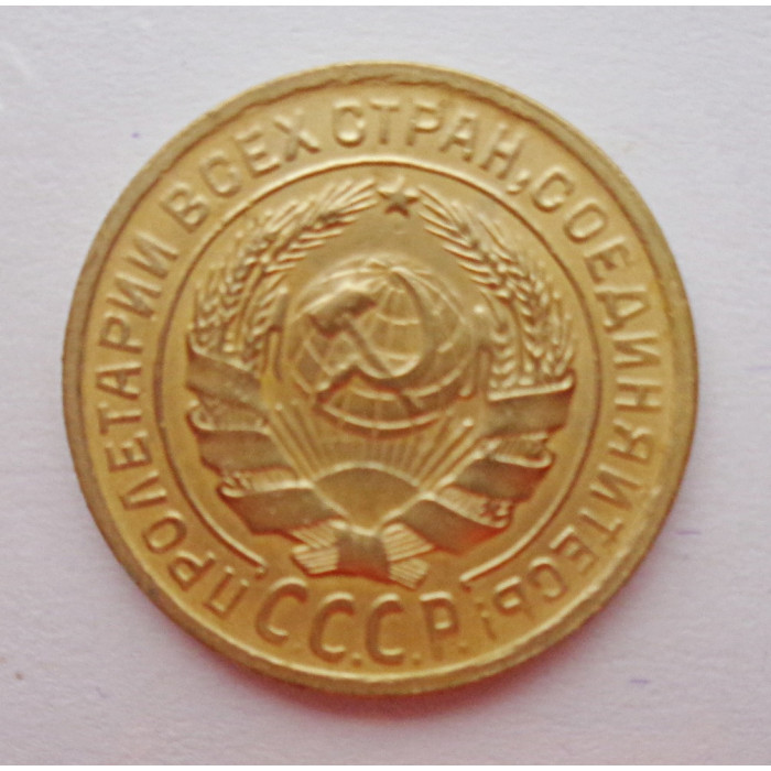 2 копейки 1935 г.,  старый, 8821, холдер 2 копейки 1935 г.,  старый, 8821, холдер