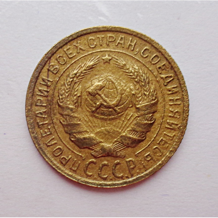 2 копейки 1935 г.,  старый, 8823, холдер 2 копейки 1935 г.,  старый, 8823, холдер