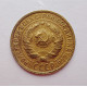 2 копейки 1935 г.,  старый, 8823, холдер 2 копейки 1935 г.,  старый, 8823, холдер