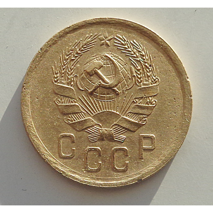 2 копейки 1935 г.,  новый, 8824 2 копейки 1935 г.,  новый, 8824