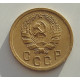 2 копейки 1935 г.,  новый, Ф-32, редкость,  8825, холдер 2 копейки 1935 г.,  новый, Ф-32, редкость,  8825, холдер