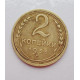 2 копейки 1935 г.,  новый,  8826, холдер 2 копейки 1935 г.,  новый,  8826, холдер