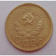 2 копейки 1935 г.,  новый,  8830 2 копейки 1935 г.,  новый,  8830