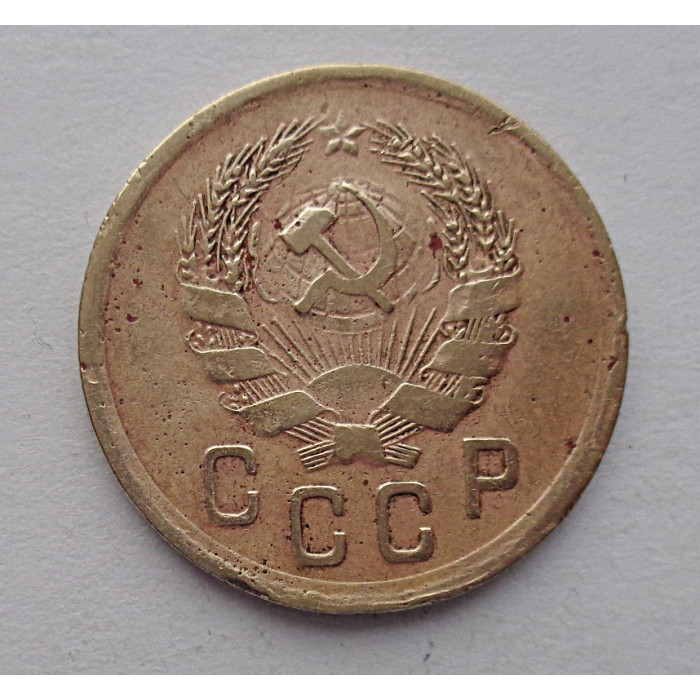 2 копейки 1935 г.,  новый,  8831 2 копейки 1935 г.,  новый,  8831