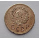 2 копейки 1935 г.,  новый,  8831 2 копейки 1935 г.,  новый,  8831