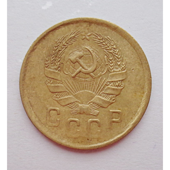 2 копейки 1935 г.,  новый,  8832 2 копейки 1935 г.,  новый,  8832