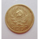 2 копейки 1935 г.,  новый,  8834 2 копейки 1935 г.,  новый,  8834