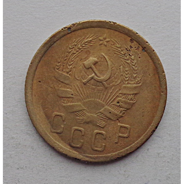 2 копейки 1935 г.,  новый,  8837 2 копейки 1935 г.,  новый,  8837