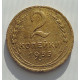 2 копейки 1935 г.,  новый,  8835 2 копейки 1935 г.,  новый,  8835
