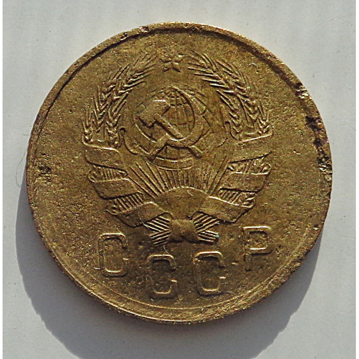 2 копейки 1935 г.,  новый,  8835 2 копейки 1935 г.,  новый,  8835