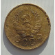2 копейки 1935 г.,  новый,  8835 2 копейки 1935 г.,  новый,  8835