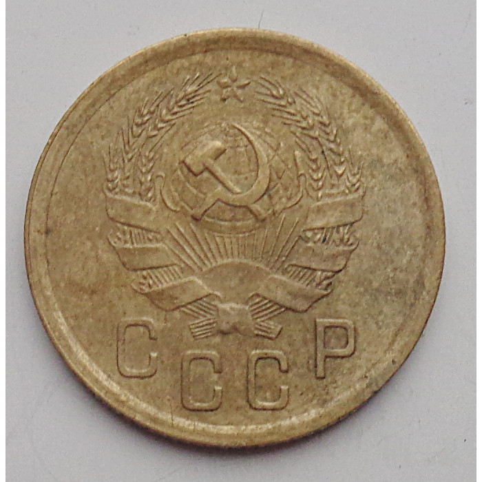 2 копейки 1935 г.,  новый,  8838, Ф-29 2 копейки 1935 г.,  новый,  8838, Ф-29