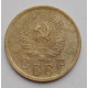 2 копейки 1935 г.,  новый,  8838, Ф-29 2 копейки 1935 г.,  новый,  8838, Ф-29