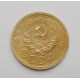 2 копейки 1935 г.,  новый,  8839, Ф-30 2 копейки 1935 г.,  новый,  8839, Ф-30
