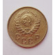2 копейки 1937 г.,   8841 2 копейки 1937 г.,   8841