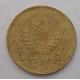 2 копейки 1937 г.,   8843 2 копейки 1937 г.,   8843
