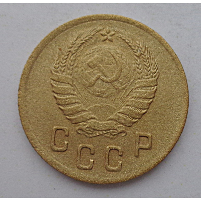 2 копейки 1937 г.,   8844 2 копейки 1937 г.,   8844