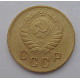 2 копейки 1937 г.,   8844 2 копейки 1937 г.,   8844
