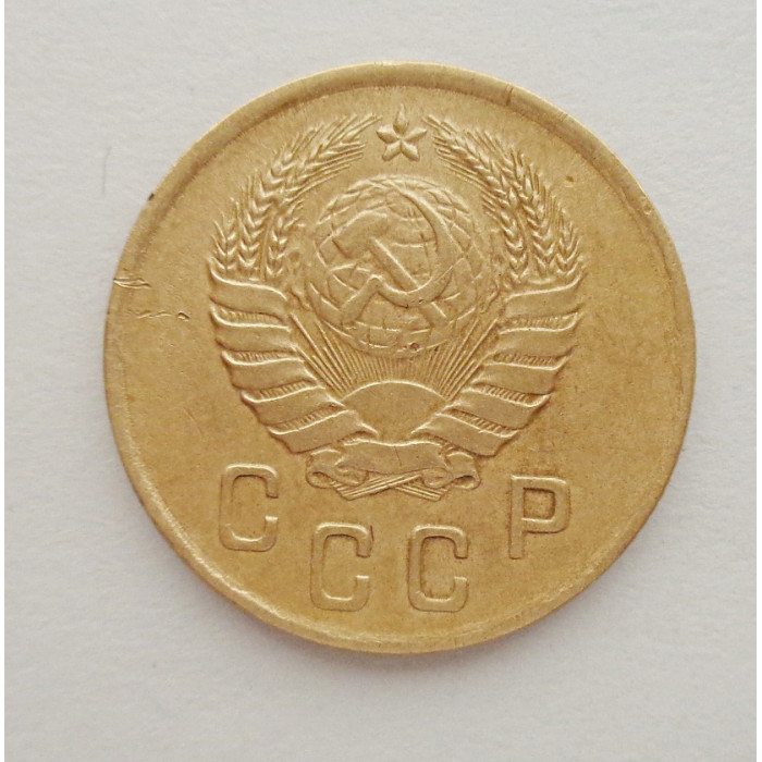 2 копейки 1938 г.,   8846 2 копейки 1938 г.,   8846