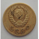 2 копейки 1938 г.,   8847 2 копейки 1938 г.,   8847