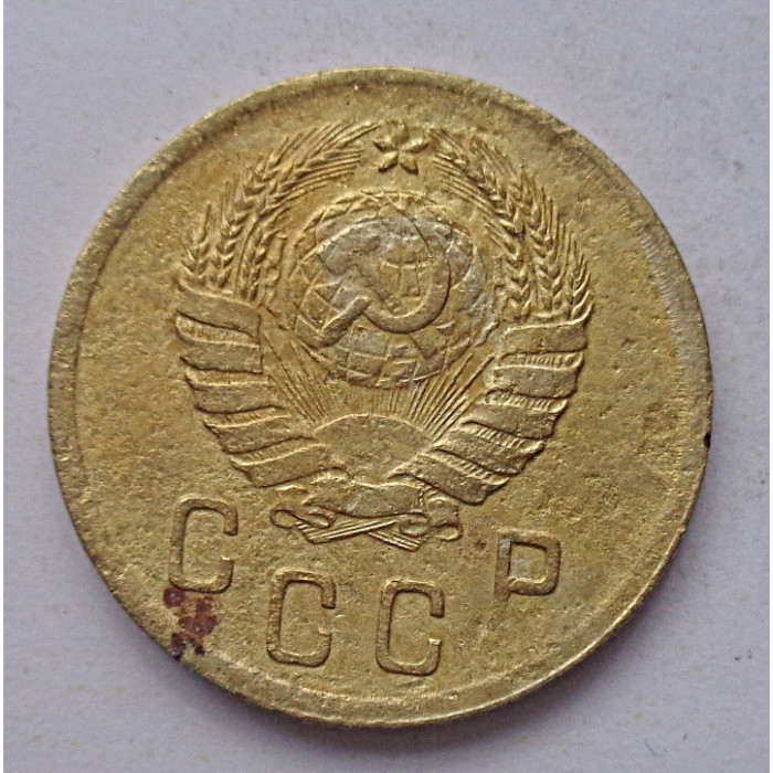 2 копейки 1938 г.,   8848 2 копейки 1938 г.,   8848