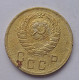 2 копейки 1938 г.,   8848 2 копейки 1938 г.,   8848