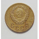 2 копейки 1940 г.,   8851 2 копейки 1940 г.,   8851