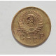 2 копейки 1940 г.,   8852 2 копейки 1940 г.,   8852