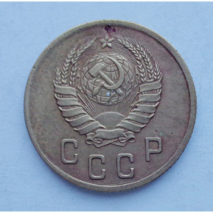 2 копейки 1940 г.,   8853 2 копейки 1940 г.,   8853