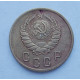 2 копейки 1940 г.,   8853 2 копейки 1940 г.,   8853