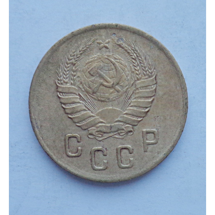 2 копейки 1940 г.,   8854 2 копейки 1940 г.,   8854